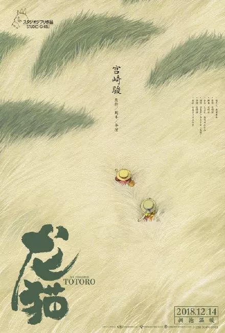 传播所有权登记/证书哪里可以做